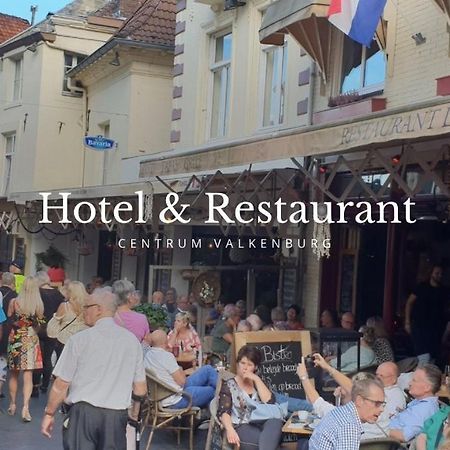 Готель Le Bistro Valkenburg aan de Geul Екстер'єр фото