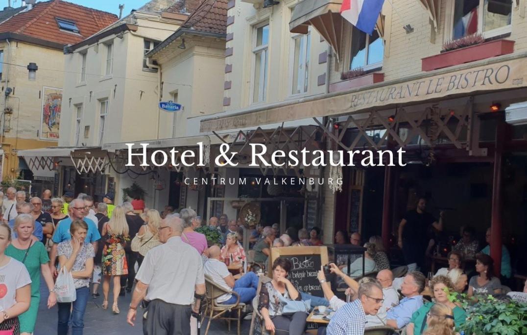 Готель Le Bistro Valkenburg aan de Geul Екстер'єр фото